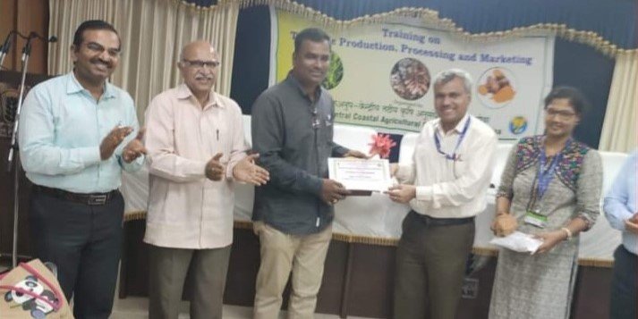 State Award 1